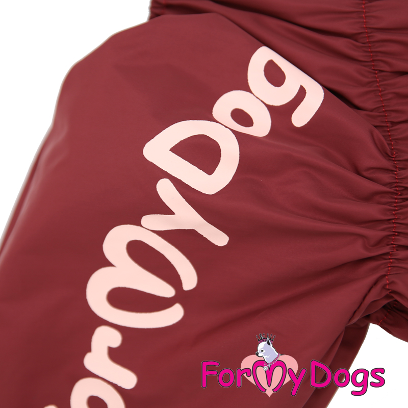 Дождевик FMD Бордовый для средних и больших собак для девочки