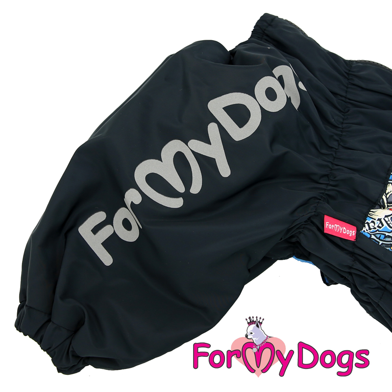 Зимний комбинезон FMD Скел для средних и больших собак для мальчика