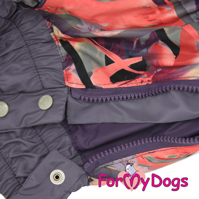 Дождевик FMD Серо-лиловый для средних и больших собак для девочки