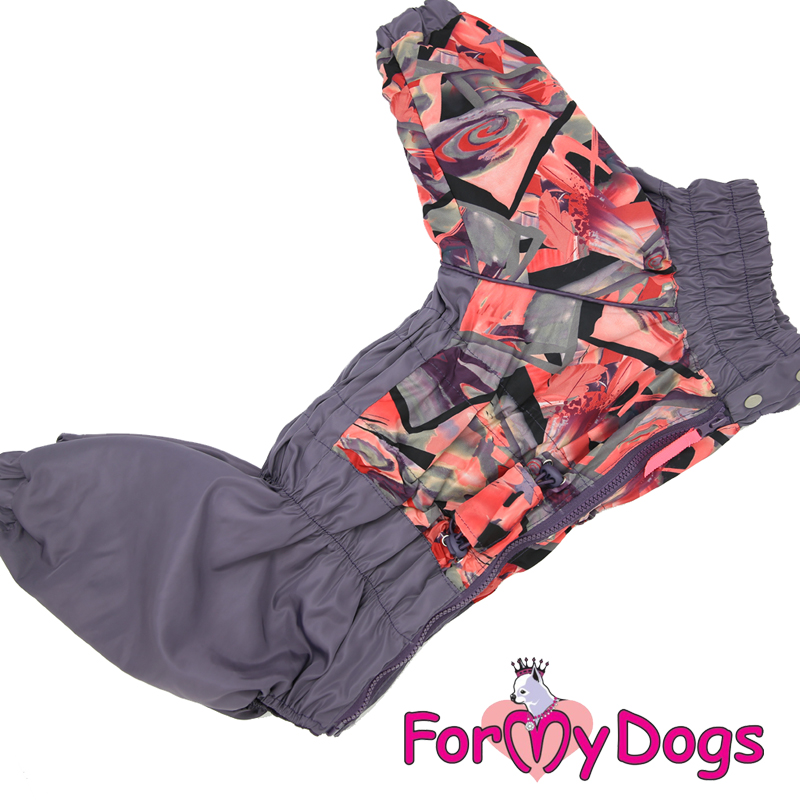 Дождевик FMD Серо-лиловый для средних и больших собак для девочки