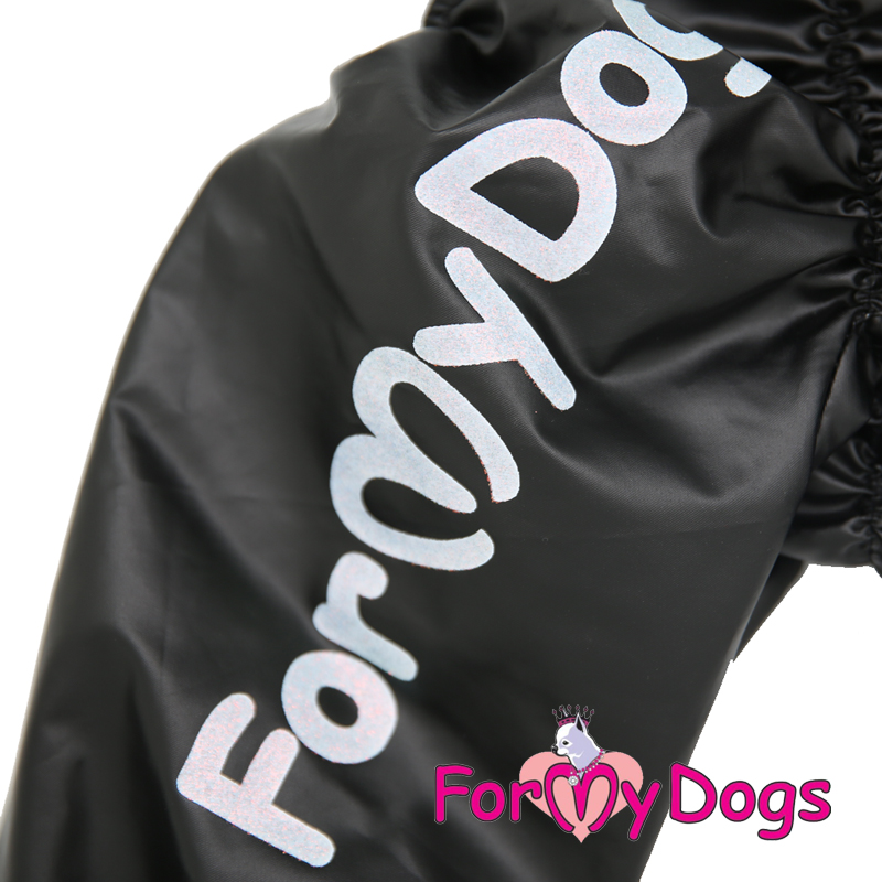 Дождевик FMD Лео для средних и больших собак для девочки