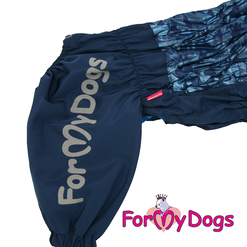 Дождевик FMD Metal blue для средних и больших собак для мальчика