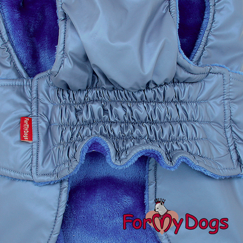 Попона FMD Metal синяя для средних и больших собак