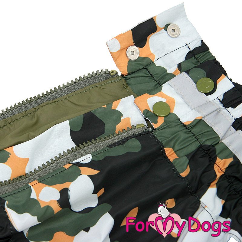 Дождевик FMD Military для средних и больших собак на мальчика