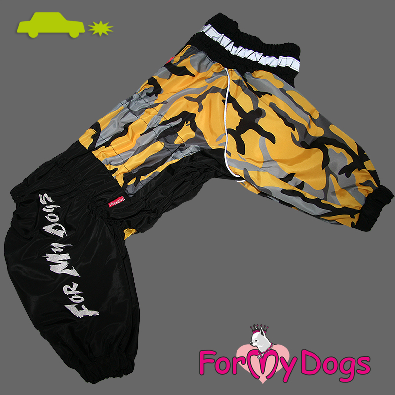 Дождевик FMD Камуфляж (жёлтый) для средних и больших собак для мальчика