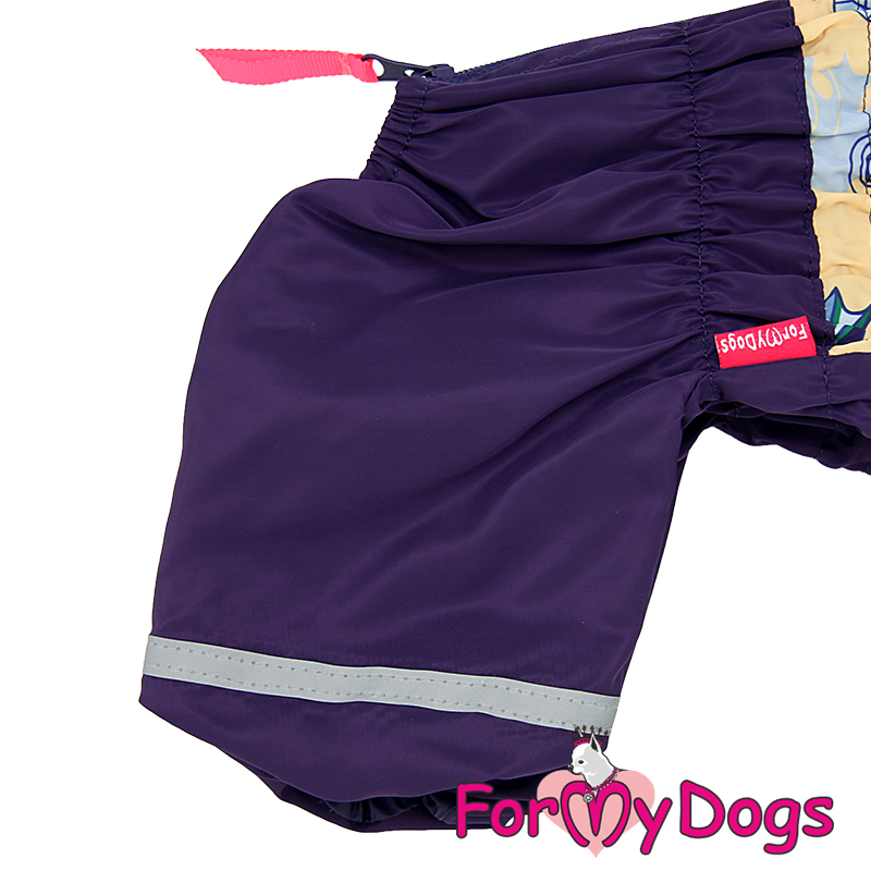 Дождевик для собак FMD Violet-Yellow для девочки