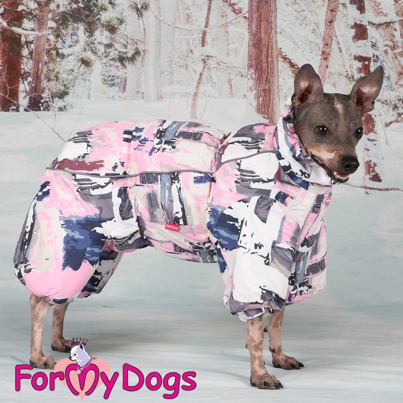 Зимний комбинезон для собак FMD Pinky для девочки