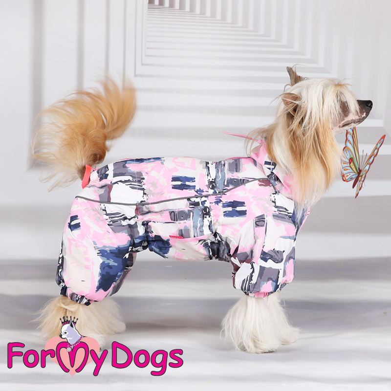 Зимний комбинезон для собак FMD Pinky для девочки